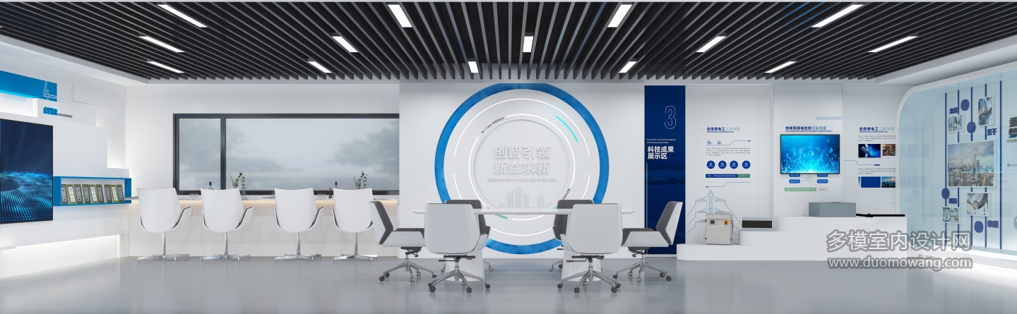 现代科技教室4