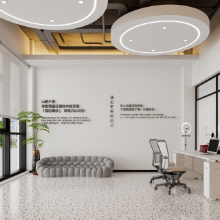 现代直播办公直播间
