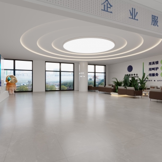 现代接待中心