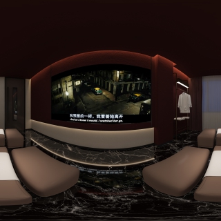现代足浴