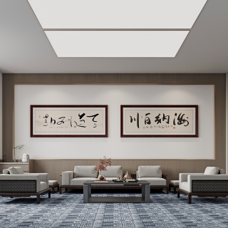 办公室2