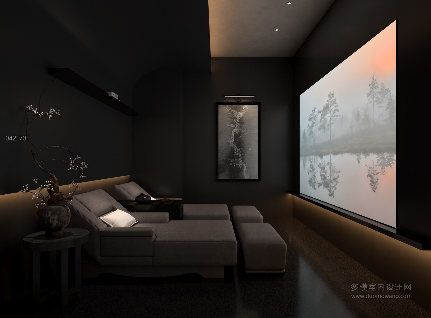 中包间