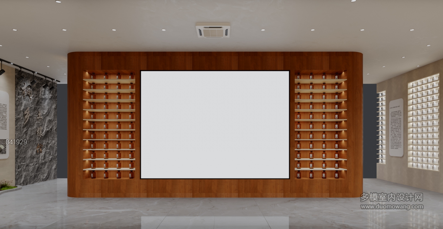 现代展厅屏幕