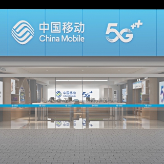 现代 长缨路营业厅 06