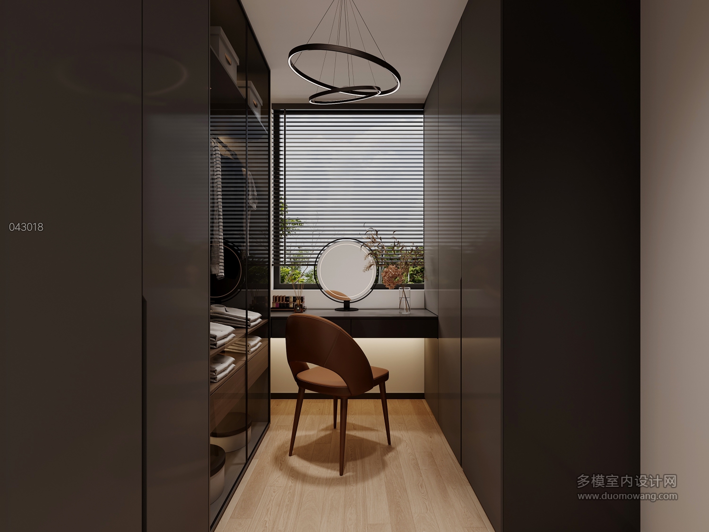 现代衣帽间 (2)