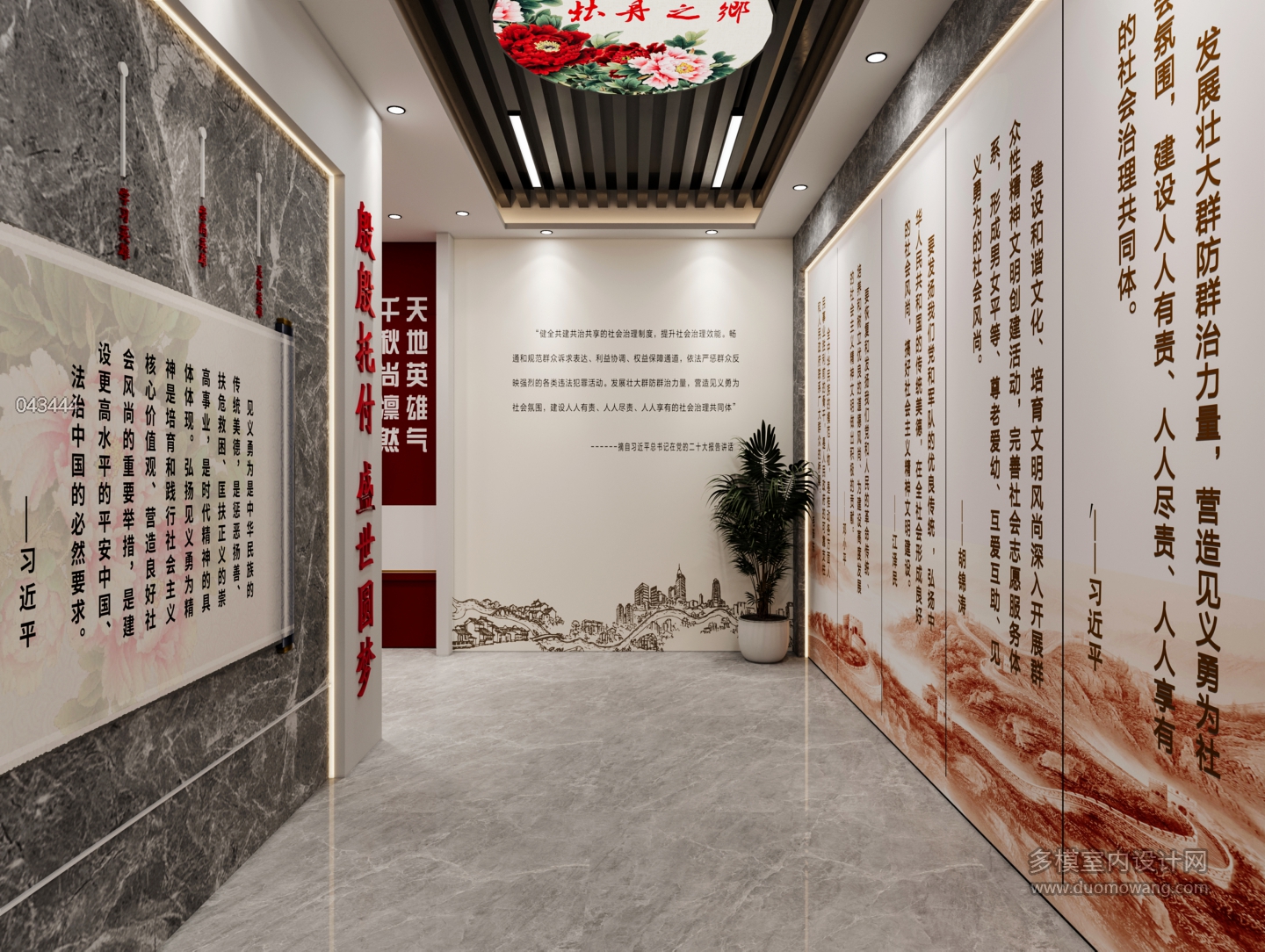 展厅特单张 (3)