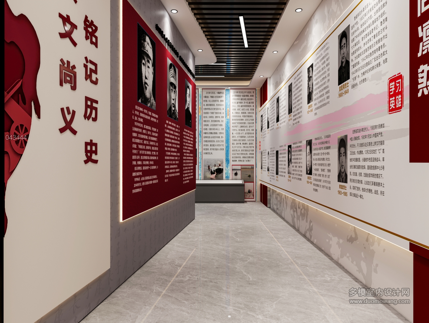 展厅特单张 (4)