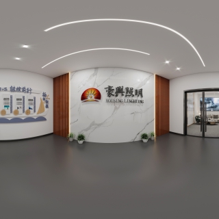 办公室全景 (1)