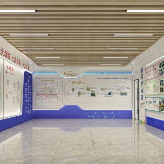 现代展厅展厅1-1