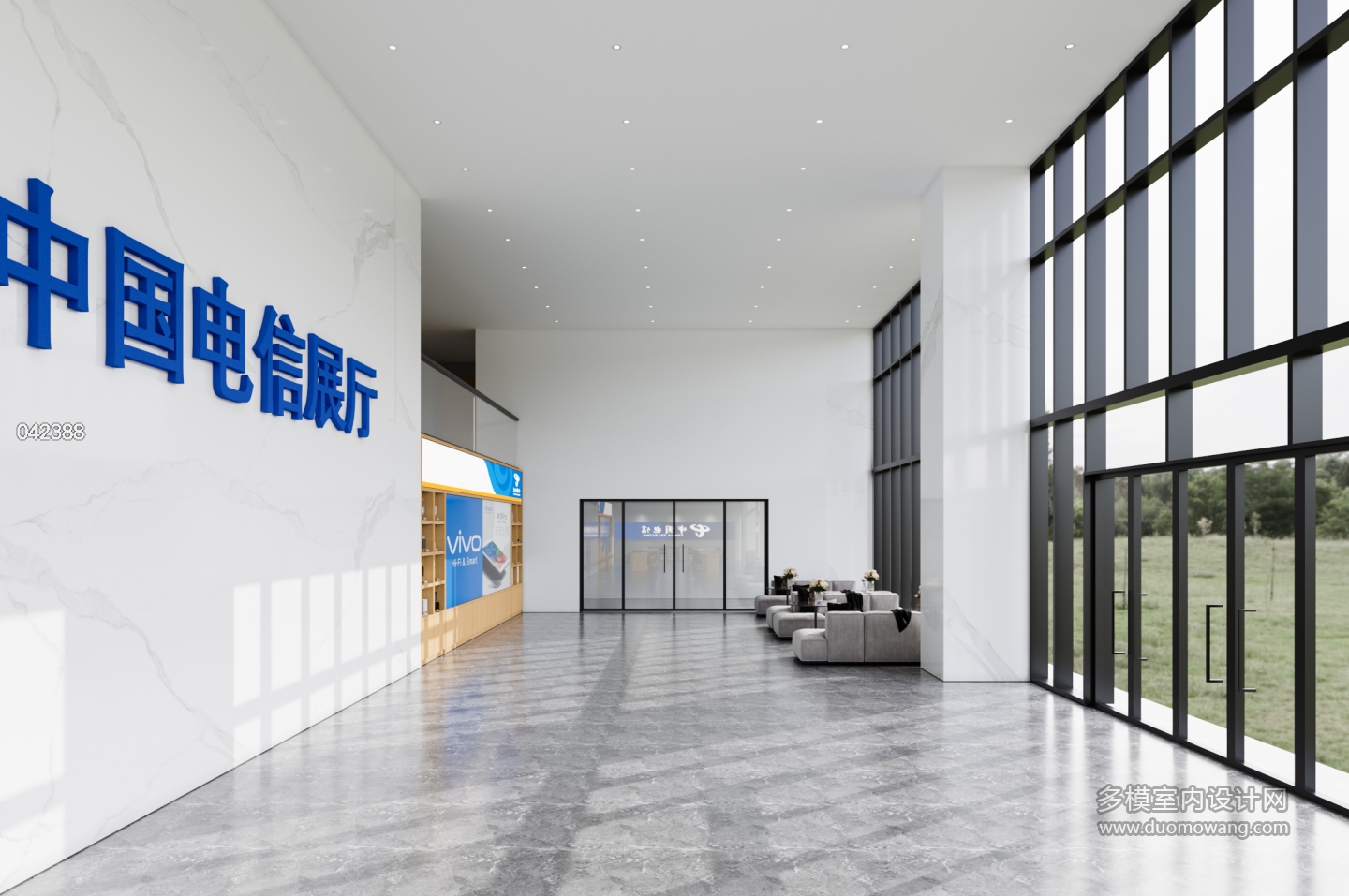 现代电信大厅3