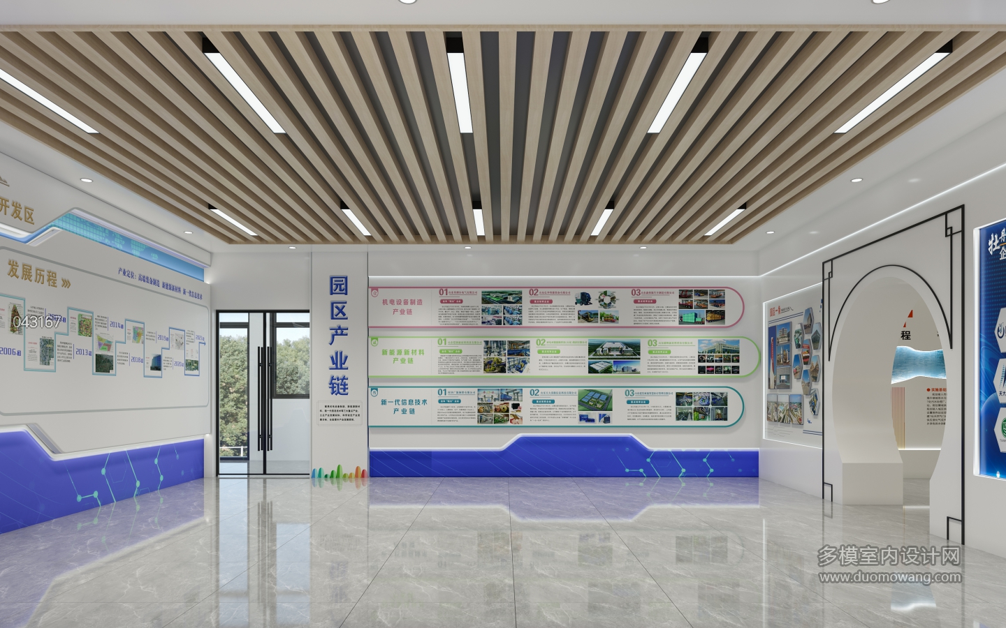 现代展厅展厅2-2