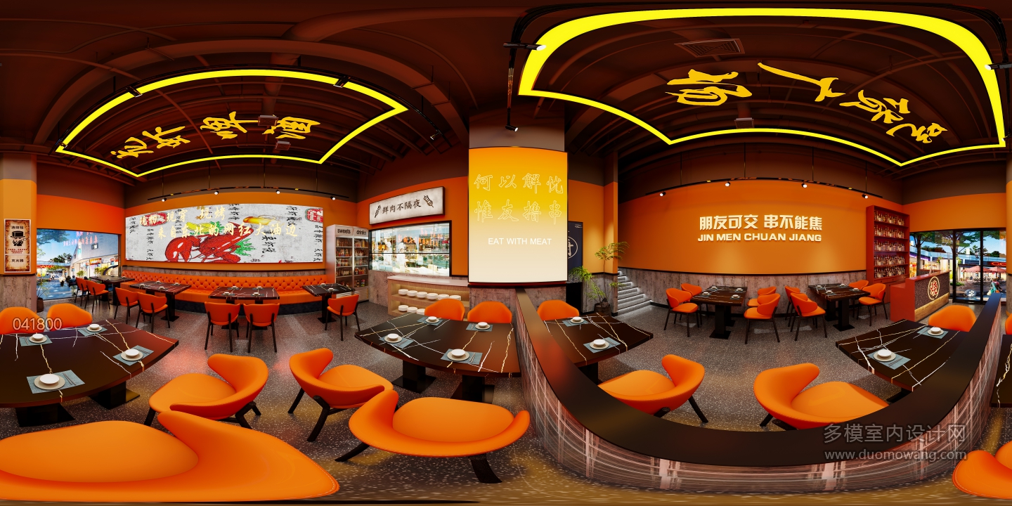 现代烧烤店一楼全景图