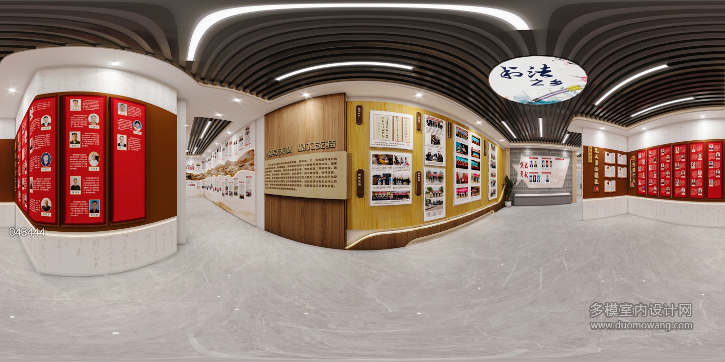 展厅全景 (7)