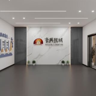 大厅前台灰色的