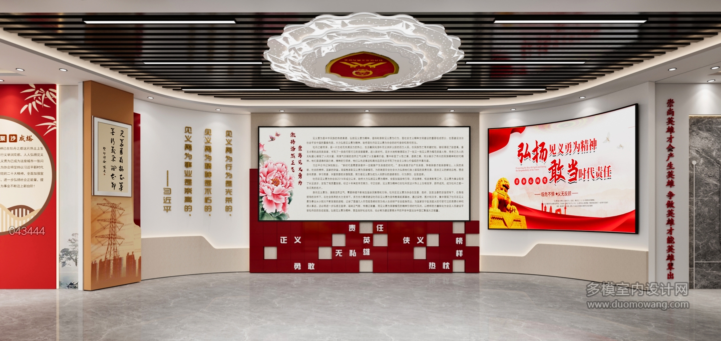 展厅特单张 (2)