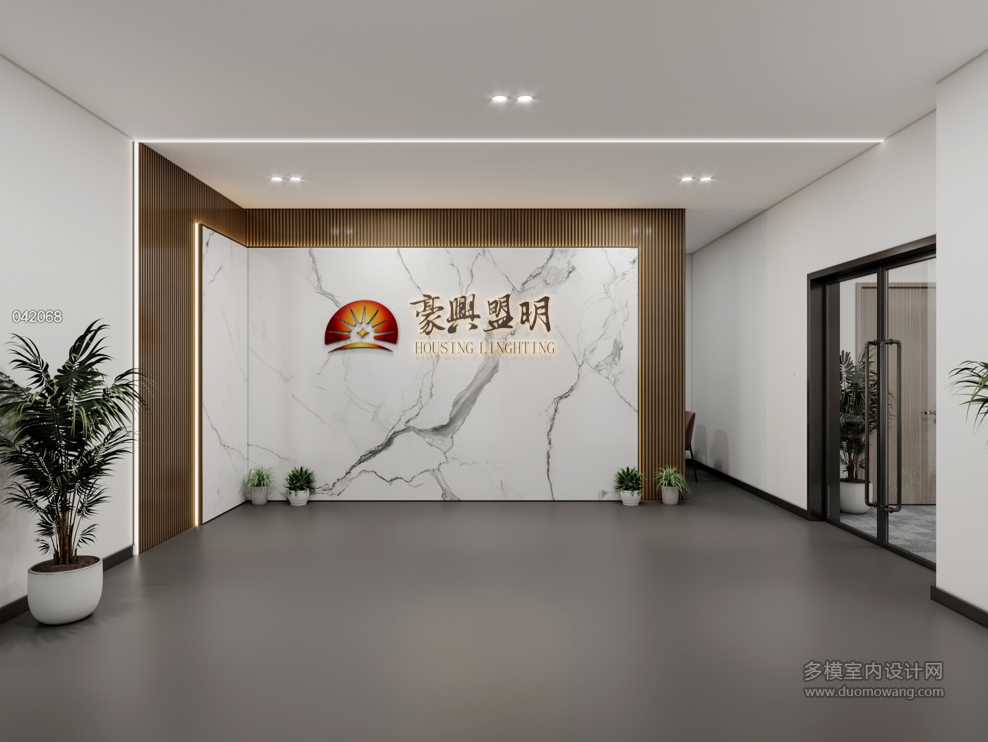 前台大厅 (2)