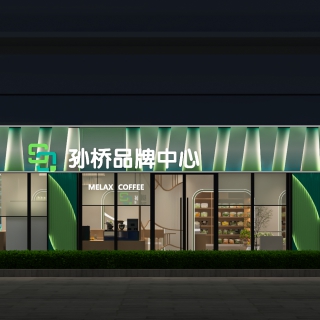 现代门头