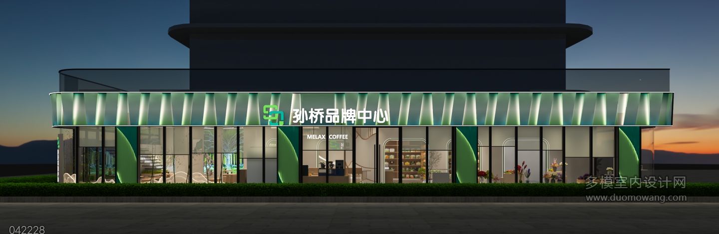 现代门头