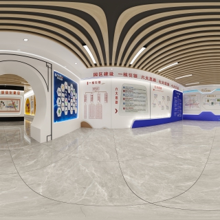 现代展厅展厅2