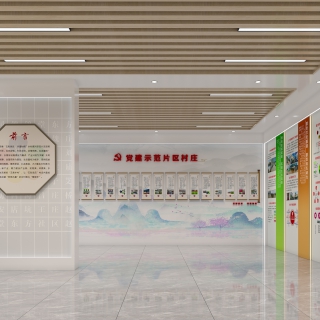 现代展厅展厅3-3