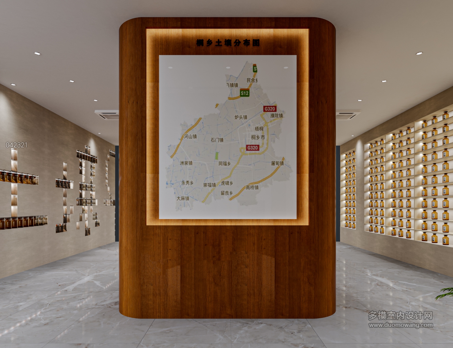 现代展厅地图