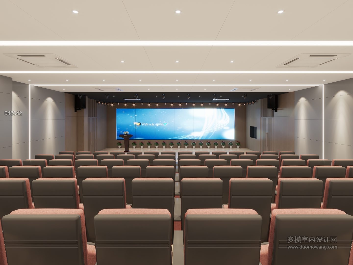 现代报告厅1