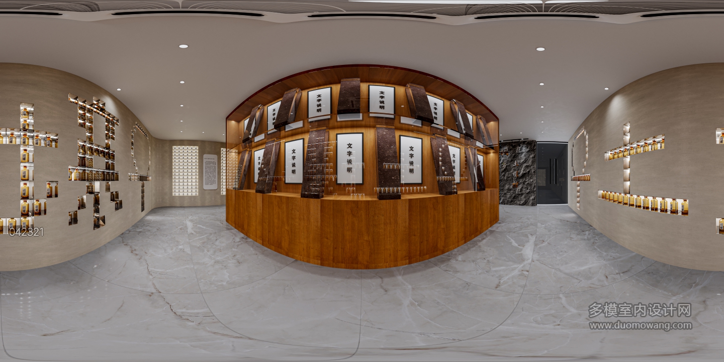 现代展厅全景