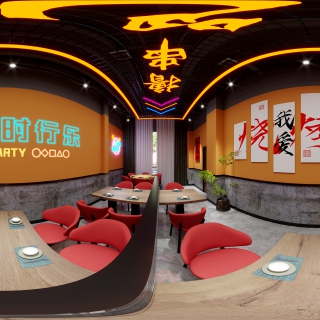 现代烧烤店
