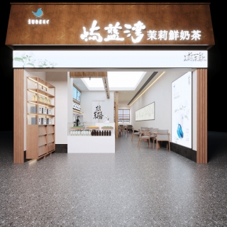 奶茶店2 拷贝
