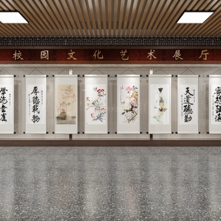 学校展厅 (5)