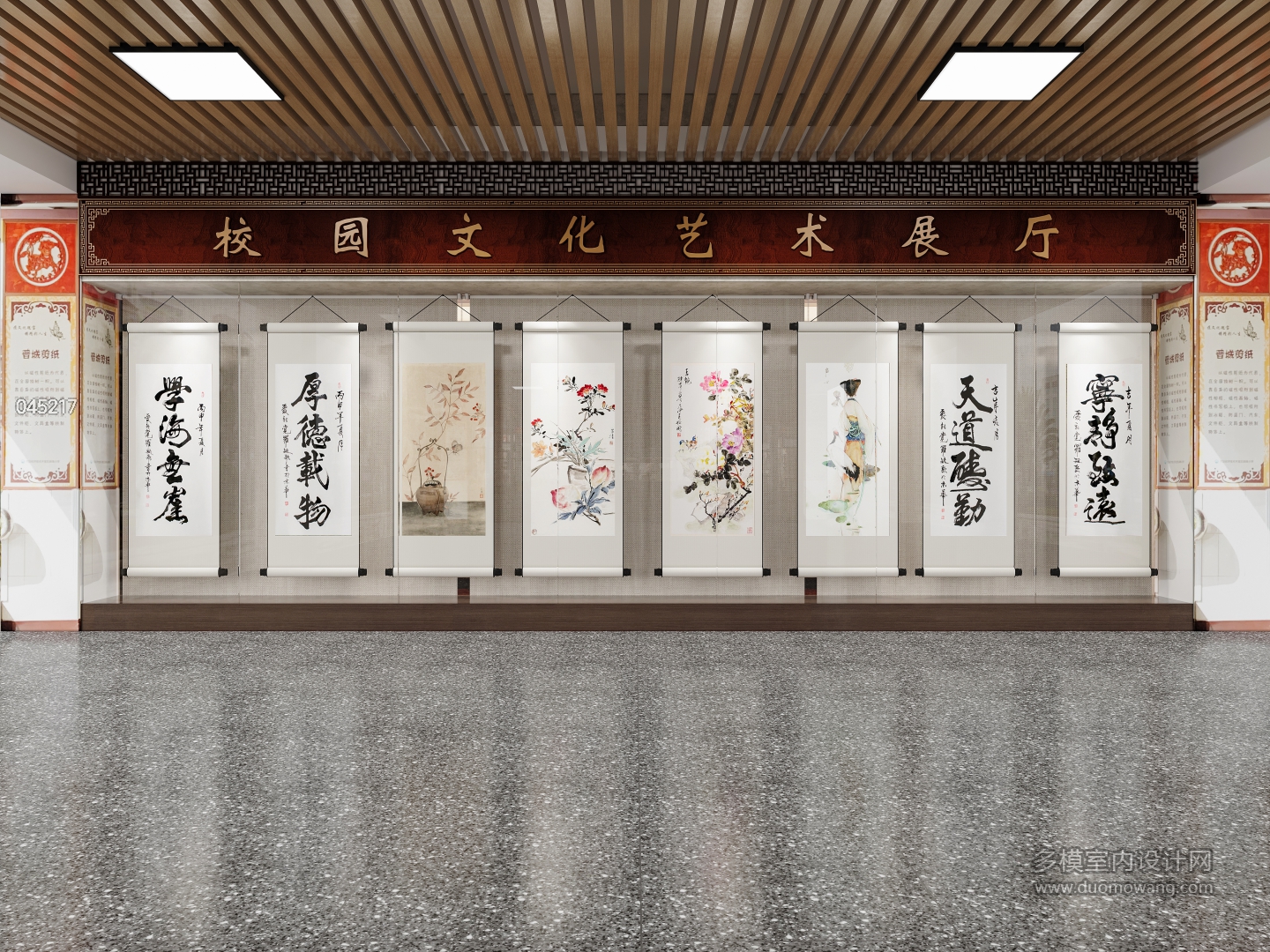 学校展厅 (5)