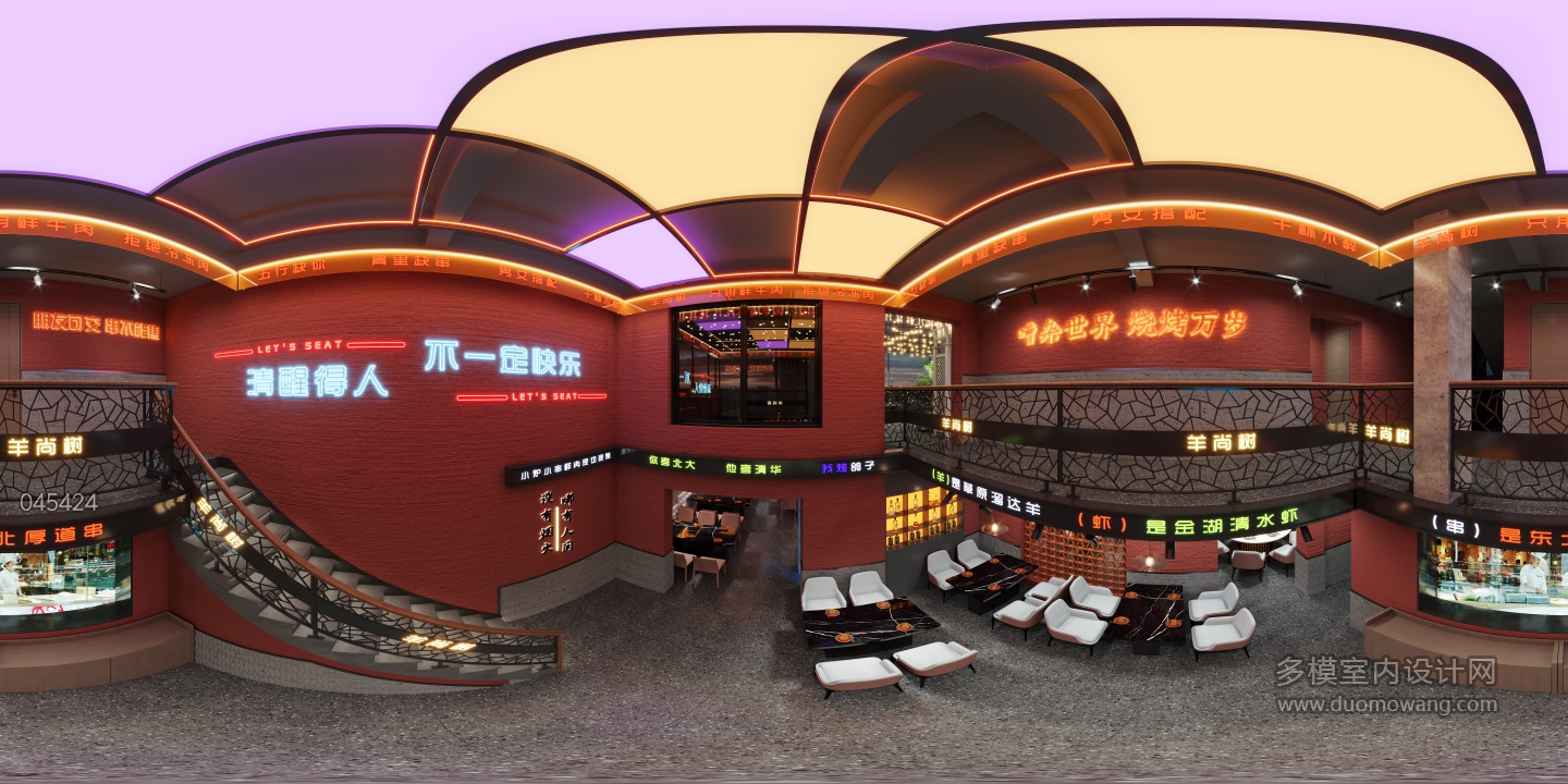 现代烧烤店二楼走廊全景