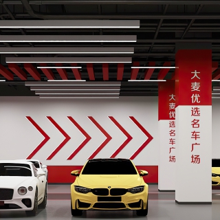 现代汽车展会展示区2