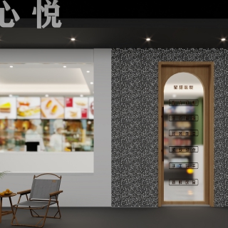 现代面包店门头