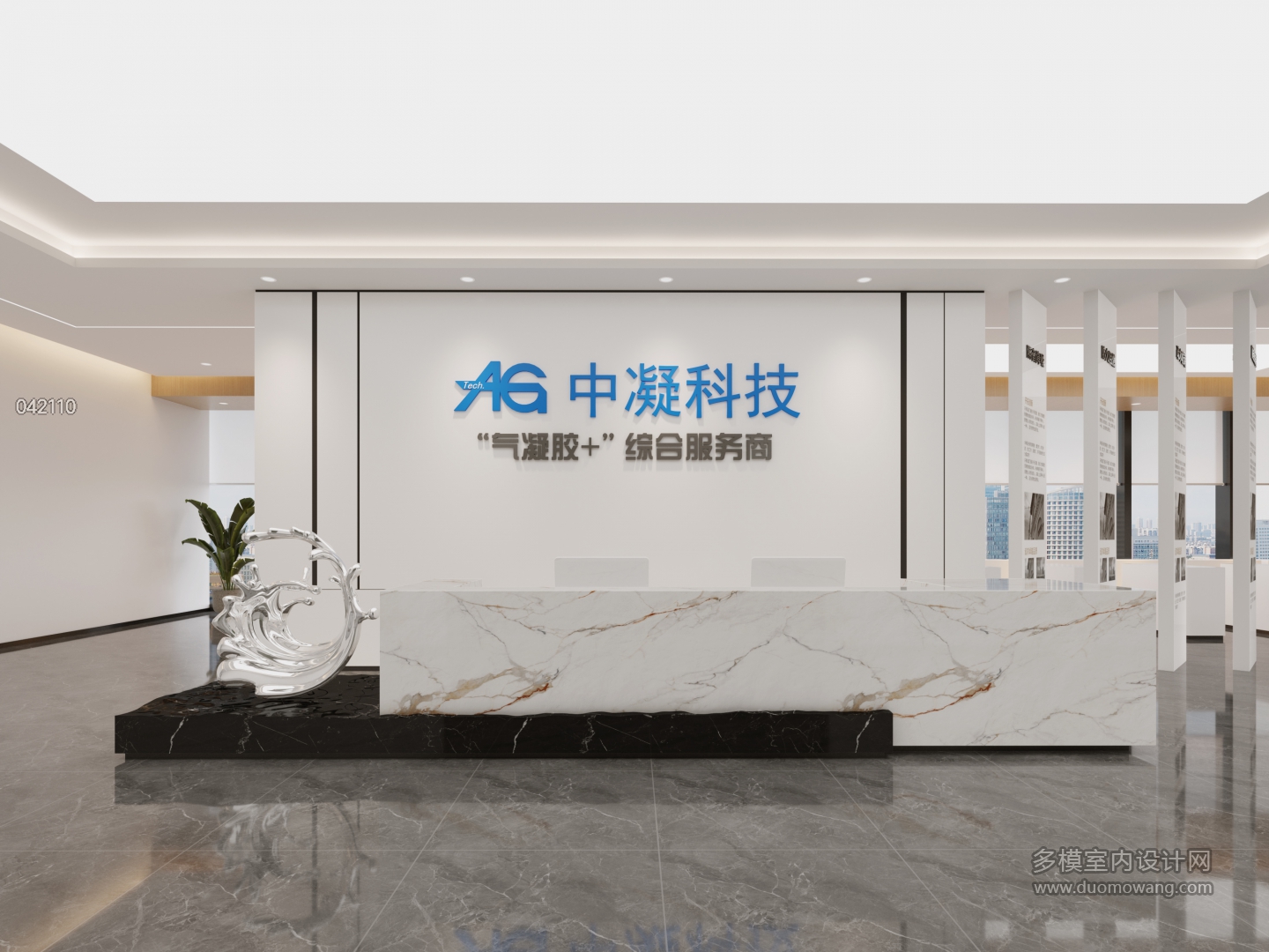 前台2