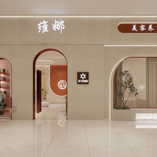现代美容院门头