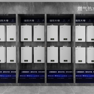 乐山居竹园效果图-副本-露台-20240118-214216