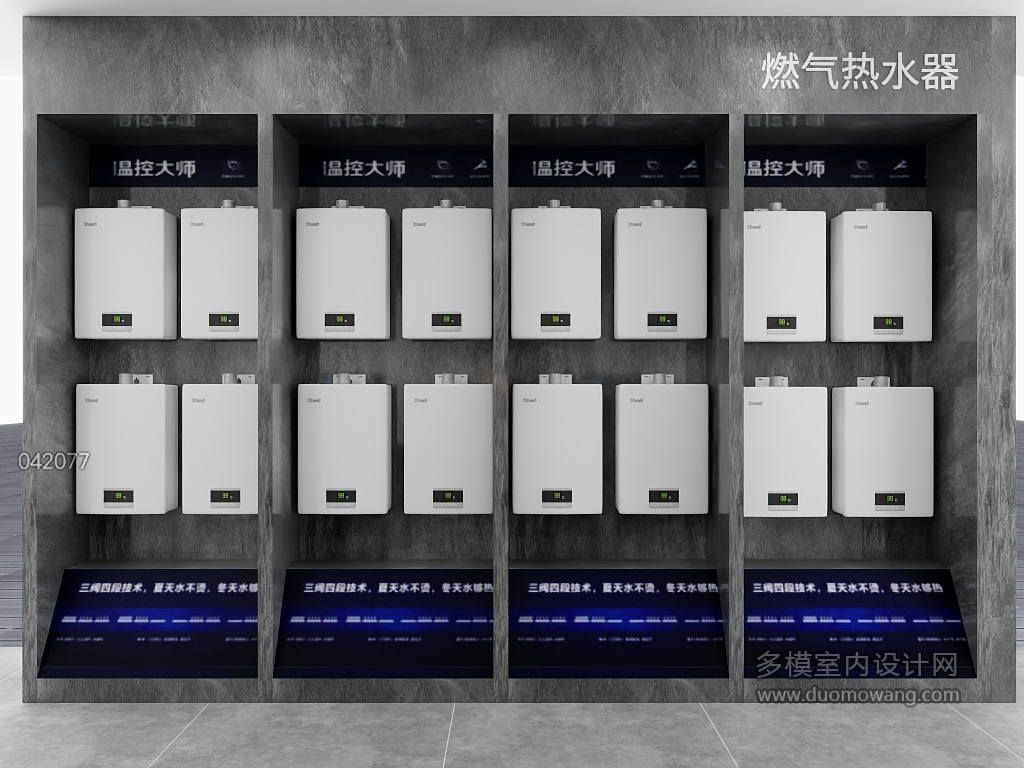 乐山居竹园效果图-副本-露台-20240118-214216