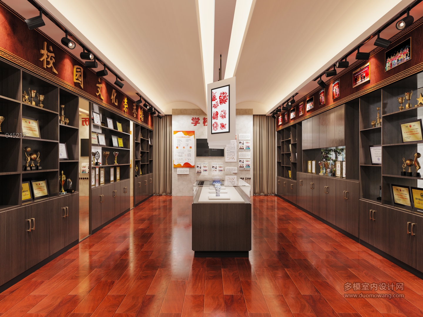 学校展厅 (4)