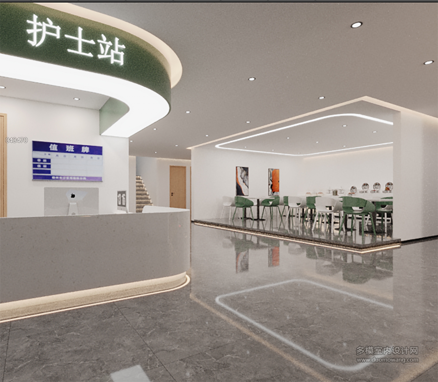 美容店6