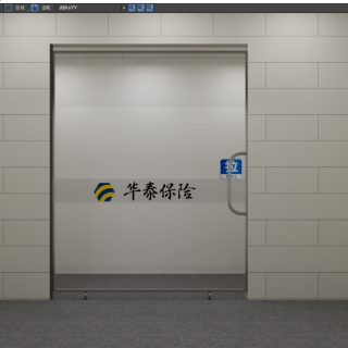 现代大门