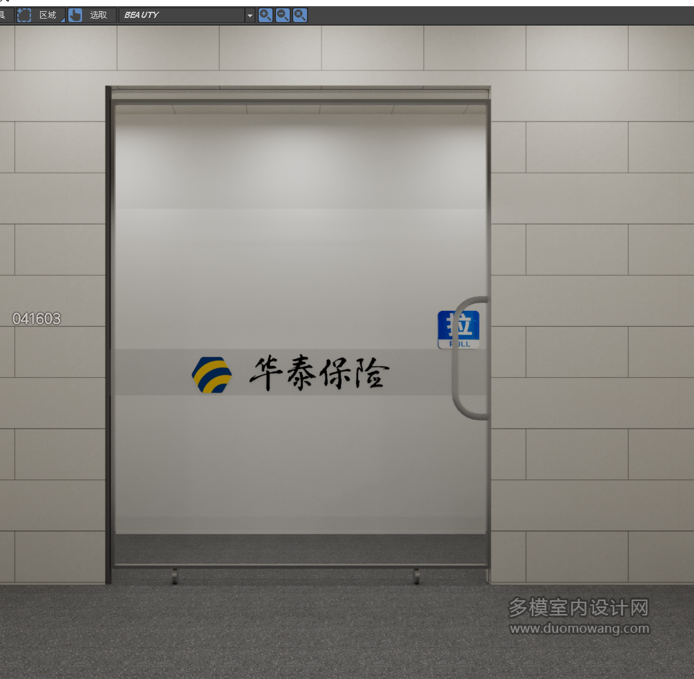 现代大门