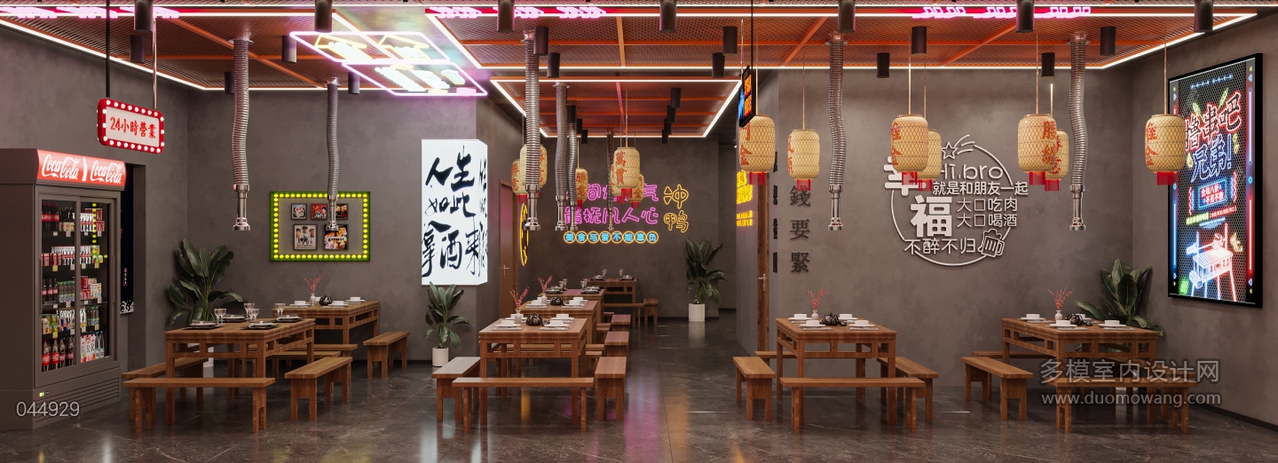餐区