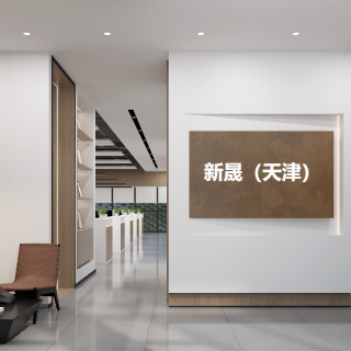 一层LOGO墙