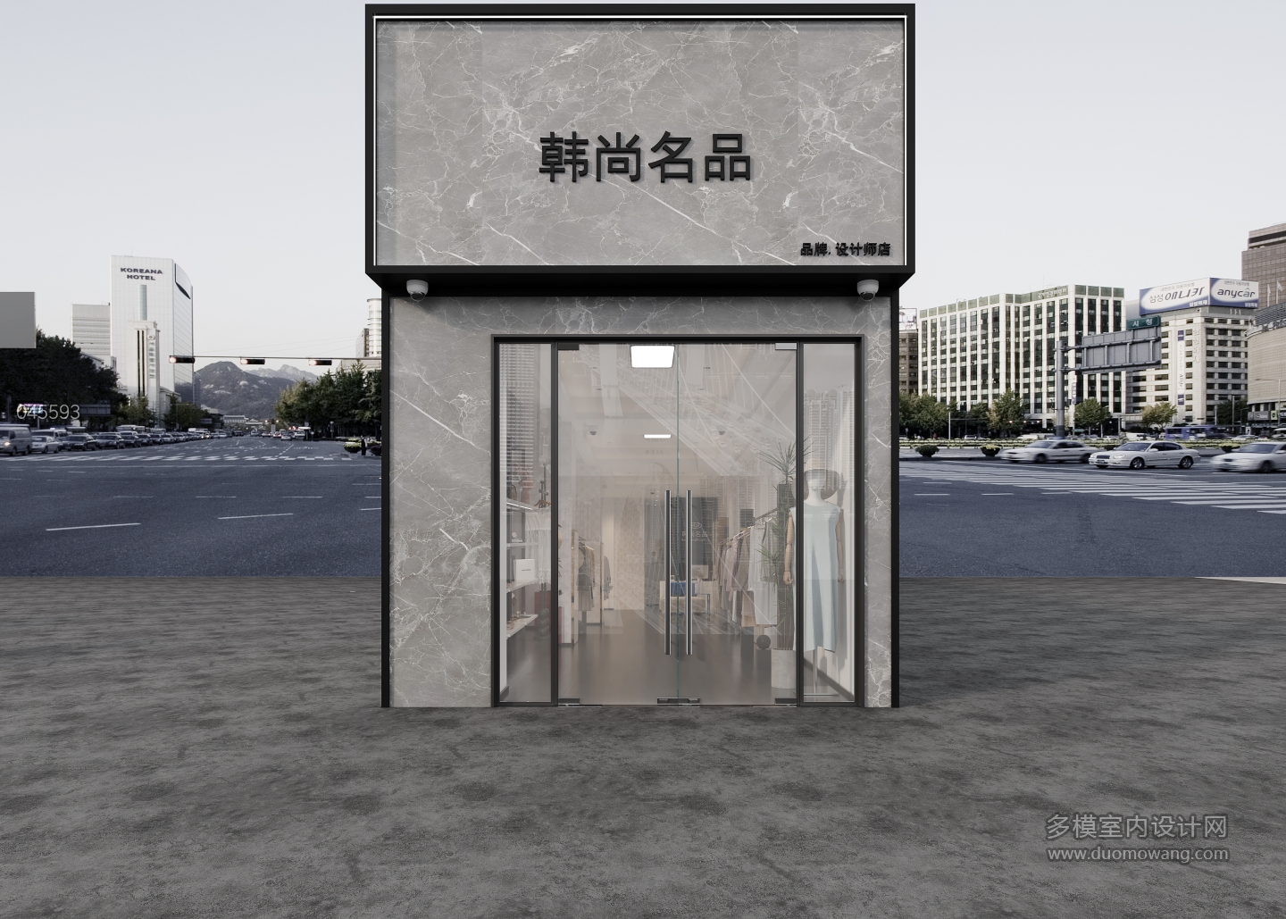 现代门头