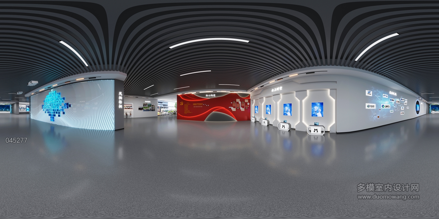现代展全景3