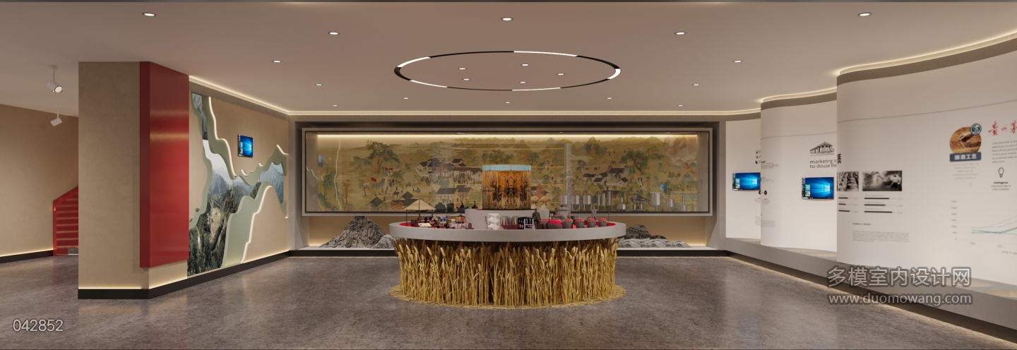 现代茅台酒展厅