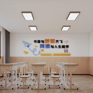 现代教室 (3)