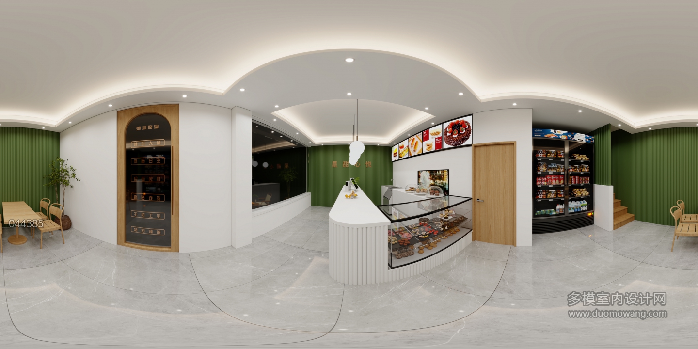现代面包店