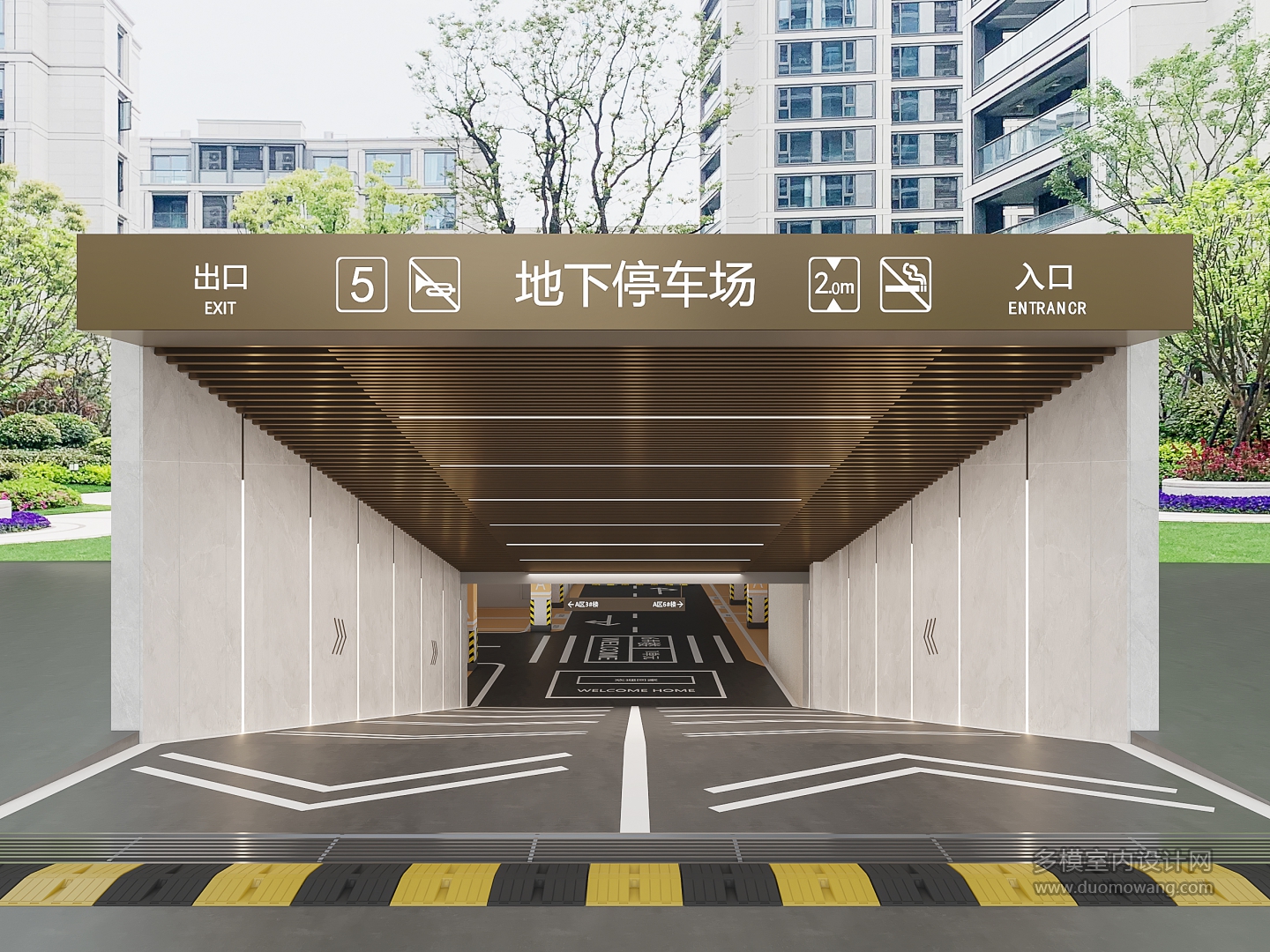 现代27号楼车库